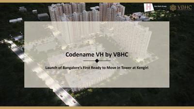 Image of 540 Sq.ft 1 BHK Apartment / Flat for sale in VBHC Heven Of Bliss, Doddabele, Bengaluru for Rs. 5000000