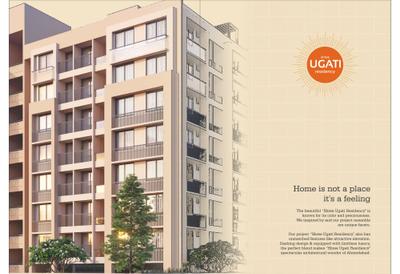 Image of 1719 Sq.ft 3 BHK Apartment / Flat for sale in Shree Ugati Residency, Ghatlodiya, Ahmedabad for Rs. 8000000