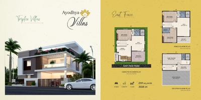 Ayodhya Villas Brochure 3