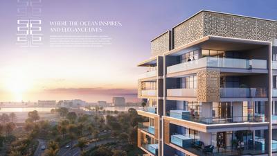 Samana Ocean Crest Brochure 2