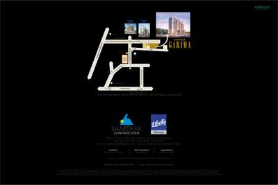 Saarthak Garima Brochure 12