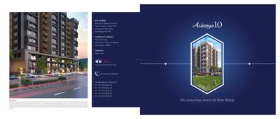 Image of 541 Sq.ft 2 BHK Apartment / Flat for sale in Ashraya 10, New Ranip, Ahmedabad for Rs. 5300000
