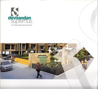 Devnandan Supremus Brochure 2