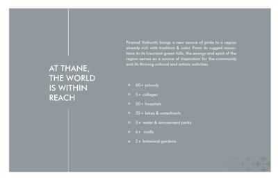 Piramal Vaikunth  Brochure 3