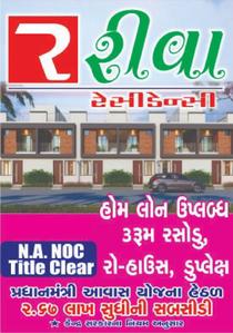 Devbhoomi Rivaa Residency Brochure 1