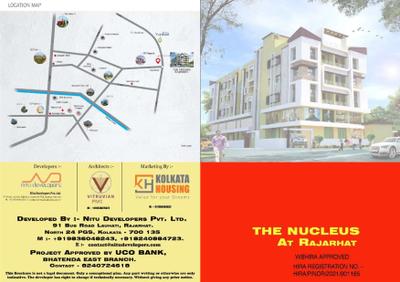 Nitu The Nucleus  Brochure 3