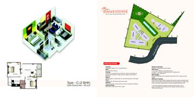 Image of 700 Sq.ft 2 BHK Apartment / Flat for sale in Siddhi Samriddhi, Kolar Road, Bhopal for Rs. 2400000