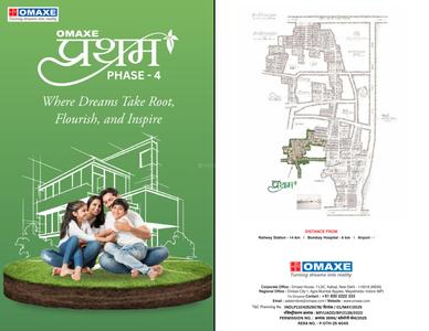 Omaxe Pratham Phase 4 Brochure 1