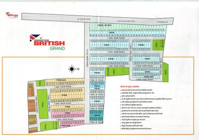 Image of 600 Sq.ft Residential Plot / Land for sale in Sarthak Singapore British Grand, Dhabli, Indore for Rs. 2160000