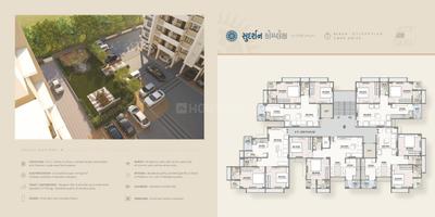 Image of 980 Sq.ft 2 BHK Apartment / Flat for sale in S C Sudarshan Complex, Chanakyapuri, Ahmedabad for Rs. 5100000