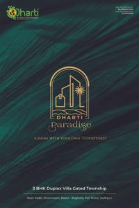 Image of 1918 Sq.ft 3 BHK Villa for sale in Dharti Paradise, Basni Baghela, Jodhpur for Rs. 8800000