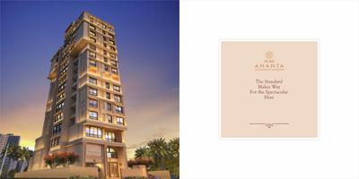Alag Ananta Brochure 15