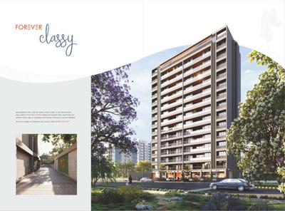 Atmosphere 26 Brochure 6