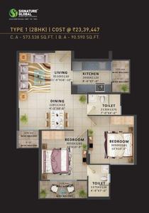 Image of 650 Sq.ft 2 BHK Apartment / Flat for sale in Signature Global Prime, Sector 63, Gurgaon for Rs. 10500000