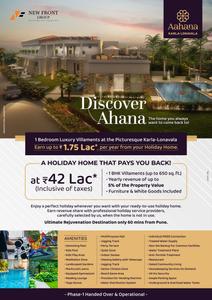 Ahana Brochure 1