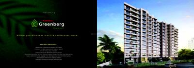Image of 810 Sq.ft 2 BHK Apartment / Flat for sale in Kanakia Greenberg, Panvel, Navi Mumbai for Rs. 8500000