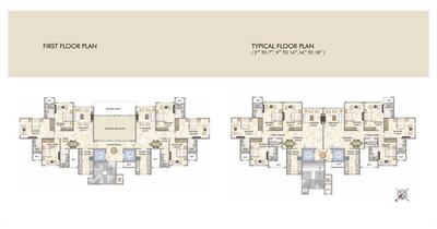 Image of 3000 Sq.ft 5 BHK Apartment / Flat for sale in Concrete Sai Srishti, Chembur, Mumbai for Rs. 85000000