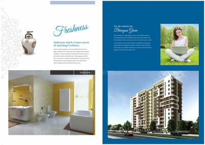 Image of 1050 Sq.ft 2 BHK Apartment / Flat for sale in Aradhana Bhavyaa Green, Jagatpura, Jaipur for Rs. 5200000