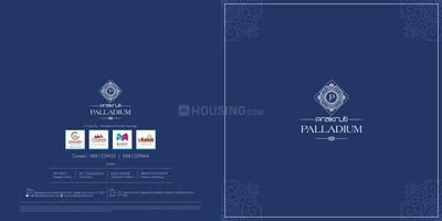 Image of 1750 Sq.ft 3 BHK Villa for sale in Prakruti Palladium by Prakruti Projects, ITI Area, Modasa for Rs. 5900000