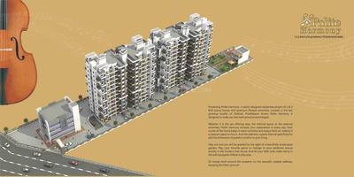 Polite Harmony A Wing Brochure 2