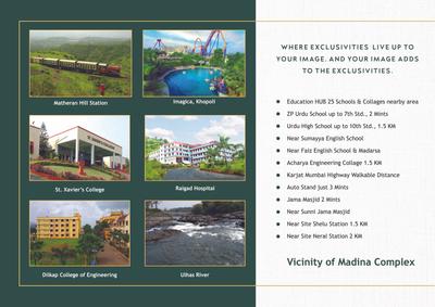 Al Hamd Madina Complex Brochure 12