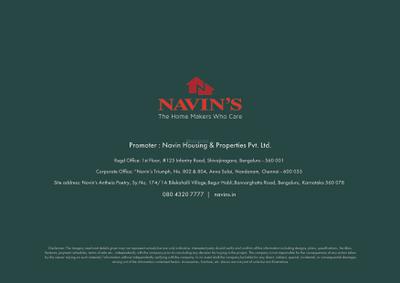 Navins Antheia Poetry Brochure 22