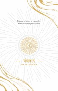 Panchnaad Skyline 103 Brochure 1
