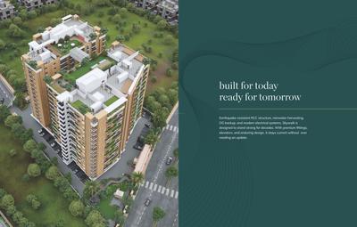 KDMS Skywalk Brochure 11