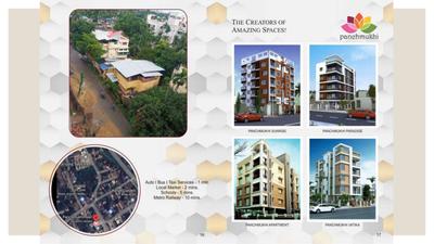 Panchmukhi Pearl Brochure 9