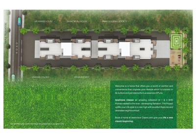 Mangaldeep Vaishnave Classic Brochure 4
