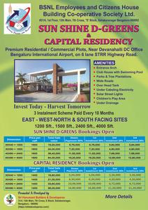 Image of 2400 Sq.ft Residential Plot / Land for sale in Sunshine D Greens, Devanahalli, Bengaluru for Rs. 4200000