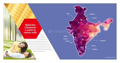 Image of 700 Sq.ft 1 BHK Apartment / Flat for sale in Mahindra Vivante , Andheri East, Mumbai for Rs. 15000000