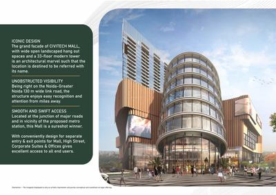 Civitech Santoni Brochure 2