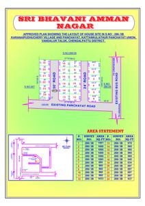 Image of 987 Sq.ft Residential Plot / Land for sale in KPN Sri Bhavani Amman Nagar I, Urapakkam, Chennai for Rs. 4934013