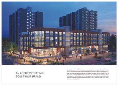 Destination Ostia Building E1 Brochure 7