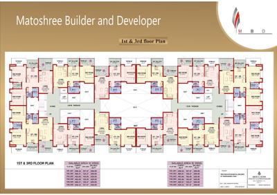 Image of 690 Sq.ft 1 BHK Apartment / Flat for sale in Matoshree Residency, Kondhwa, Pune for Rs. 4300000
