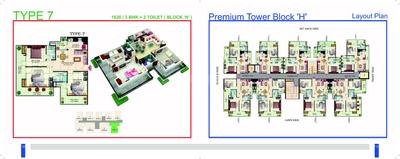 Image of 1370 Sq.ft 3 BHK Apartment / Flat for sale in Windsor Premium Tower, Raj Nagar Extension, Ghaziabad for Rs. 9000000
