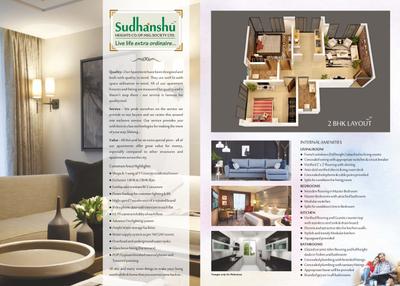 Sudhanshu Heights Brochure 7