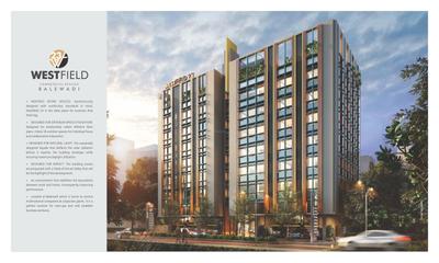 GRD Westfield 23 Brochure 5