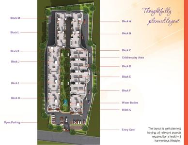 Image of 1100 Sq.ft 2 BHK Apartment / Flat for sale in Shree Mahodadhi Nilaya, Naragoda, Bhubaneswar for Rs. 6500000