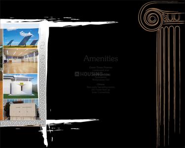 Dhammanagi Zeus Brochure 21