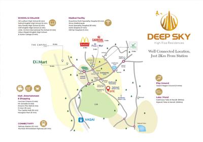 Deep Sky C And G Wing Brochure 14
