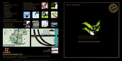 Signature Park by Signature Group More Images 2