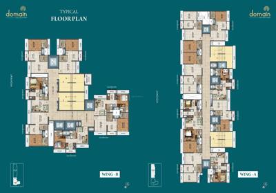 Domain Brochure 17