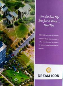 Al Dream Icon Brochure 4