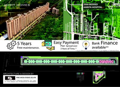 Image of 467 Sq.ft 1 BHK Apartment / Flat for sale in Sudarshan Amrit Homes, Sector 88, Faridabad for Rs. 3000000