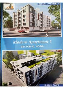 Image of 650 Sq.ft 1 BHK Apartment / Flat for sale in Aashi Modern Apartment 2, Sector 73, Noida for Rs. 2800000