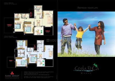 Image of 1071 Sq.ft 2 BHK Apartment / Flat for sale in Rama Costa Rica, Thergaon, Pune for Rs. 11000000