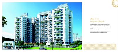 Image of 611 Sq.ft 1 BHK Apartment / Flat for sale in Ganesh Graceland, Ambegaon Budruk, Pune for Rs. 4600000