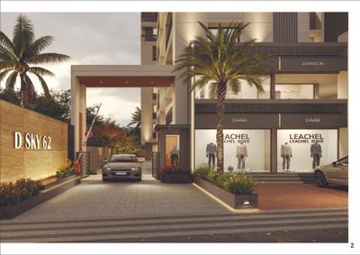 Image of 1476 Sq.ft 2 BHK Apartment / Flat for sale in Kailash D Sky 62, Nana Chiloda, Ahmedabad for Rs. 4600000